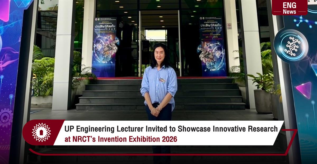 UP Engineering Lecturer Invited to Showcase Innovative Research at NRCT’s Invention Exhibition 2026